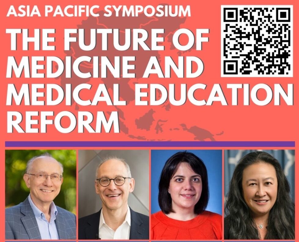 【最新消息】Asia Pacific Symposium: The Future of Medicine and Medical Education Reform